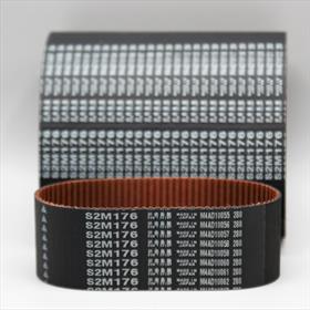 S2M Timing Belts ( 2mm Pitch )