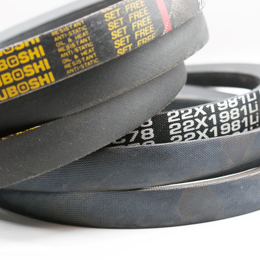 V-Belt C87 - Pitch Length 2266 mm Inside Length 2210mm Outside Length 2298mm