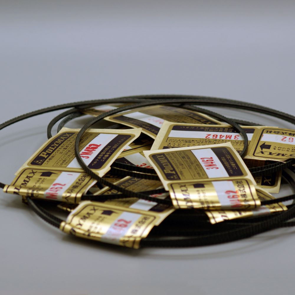 3M 530 1 RIB POLYMAX BELT