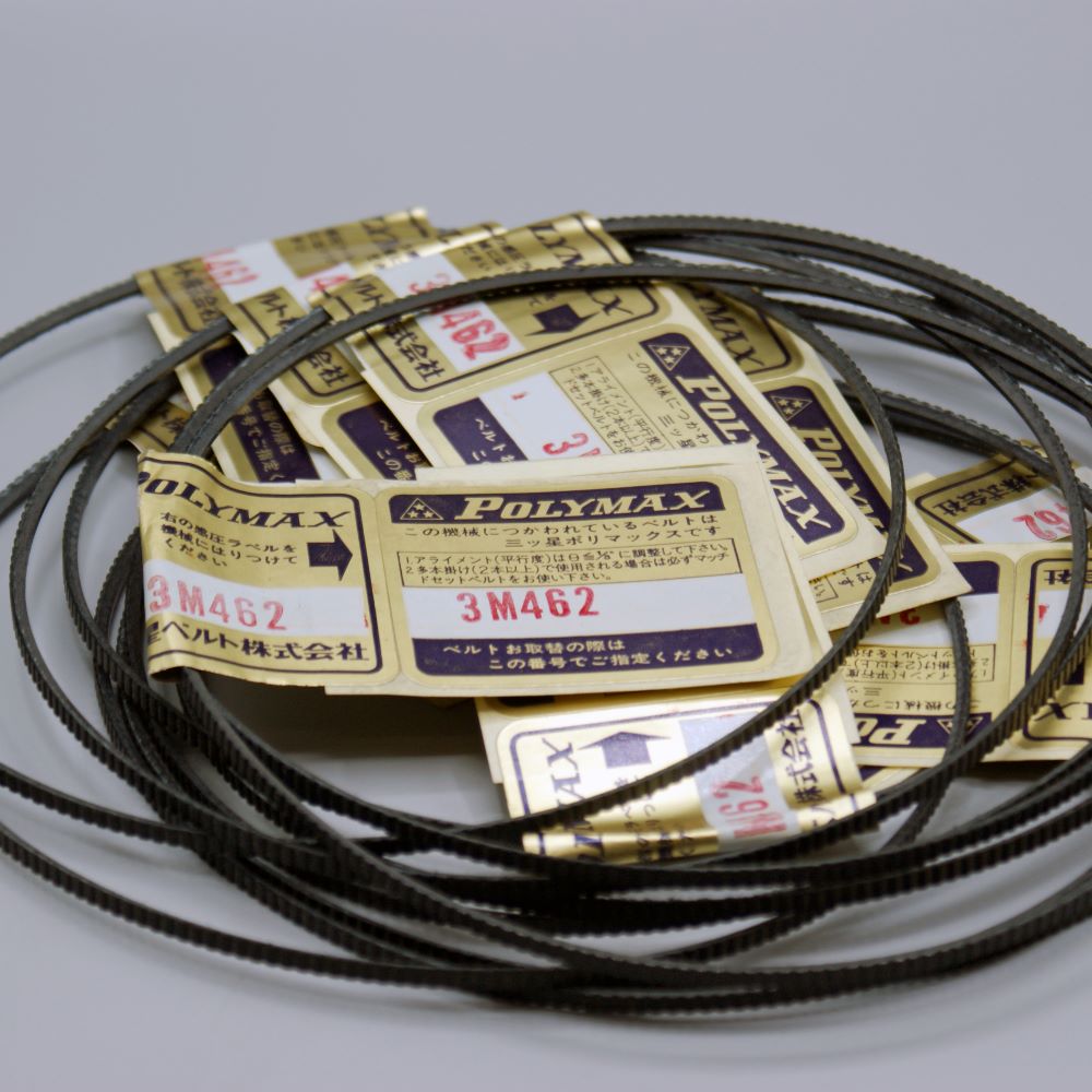 3M 560 1 RIB POLYMAX BELT