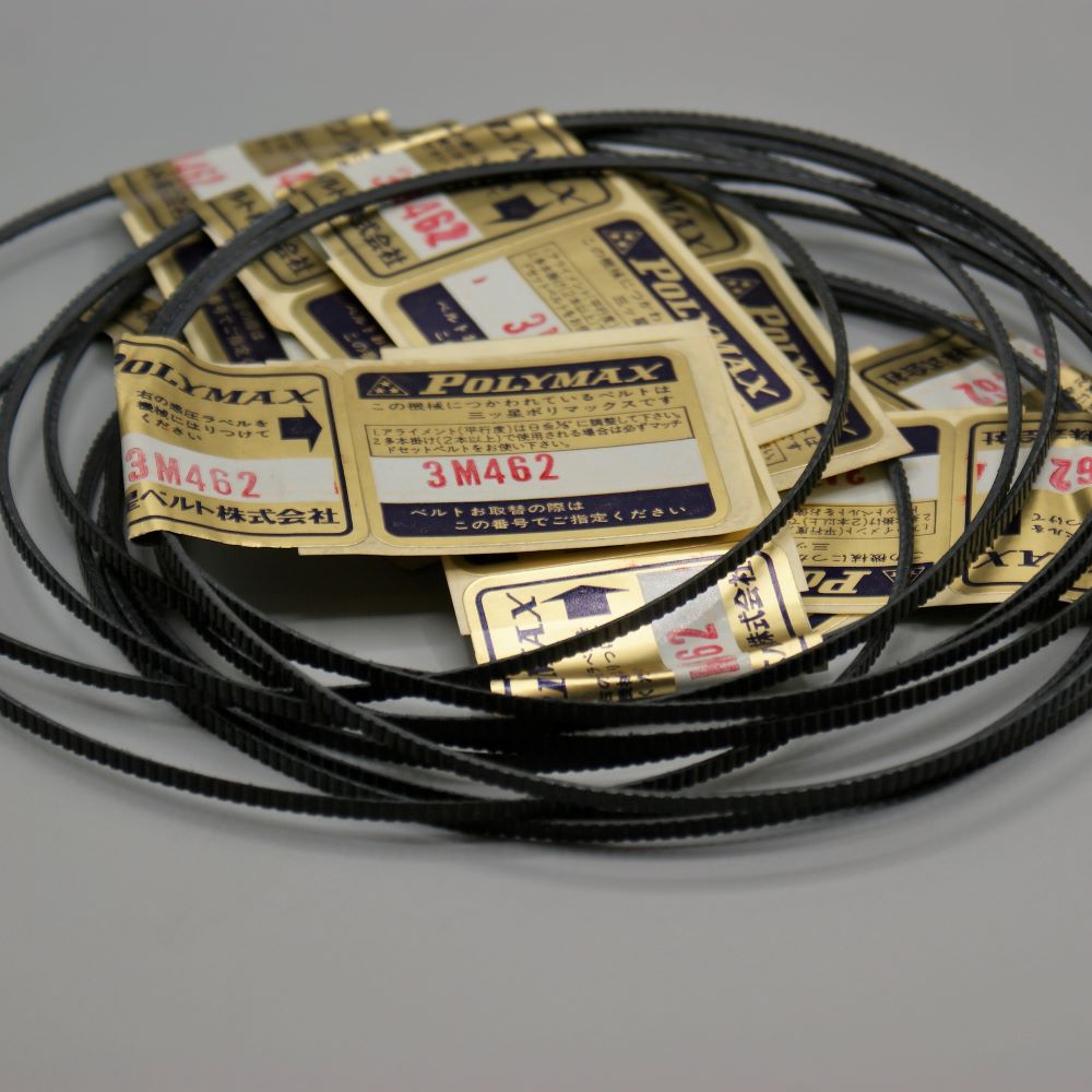 3M 580 1 RIB POLYMAX BELT