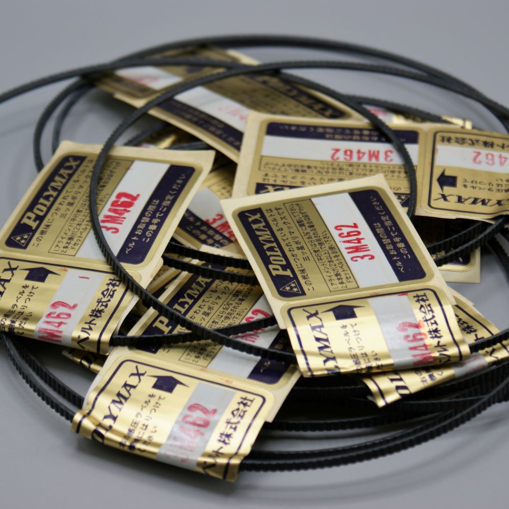 3M 600 1 RIB POLYMAX BELT