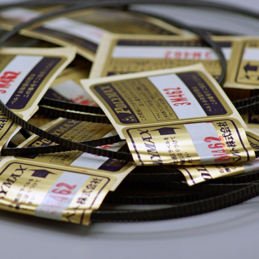 3M 630 1 RIB POLYMAX BELT