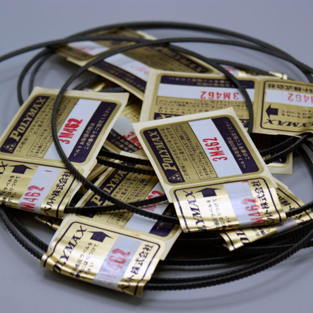 3M 650 1 RIB POLYMAX BELT