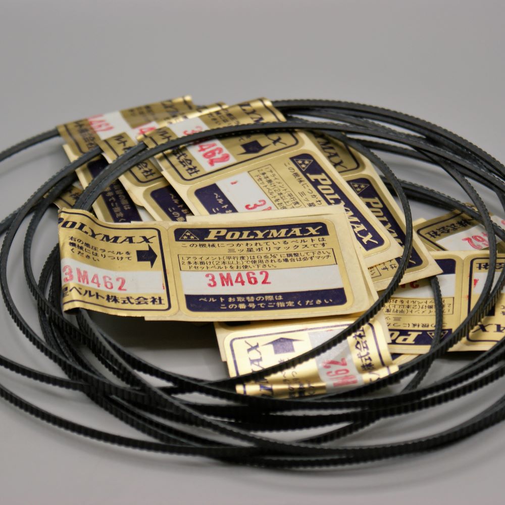 3M 730 1 RIB POLYMAX BELT